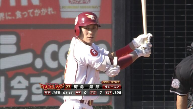 【プロ野球パ】この試合から一軍再登録の岡島が代打で登場！ 2015/09/20 E-Bs