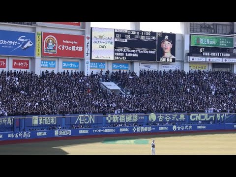 千葉ロッテ 石川慎吾 応援歌 2024/5/18