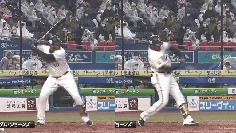 アダム・ジョーンズ　ホームラン　フォーム　スロー【Adam Jones  home run swing】