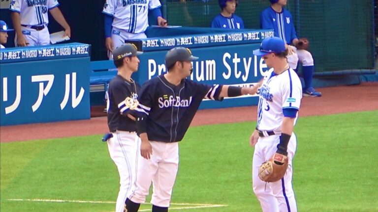オースティンを突く嶺井w  そしてやり返すオースティンw 横浜DeNAベイスターズ 2024/6/9