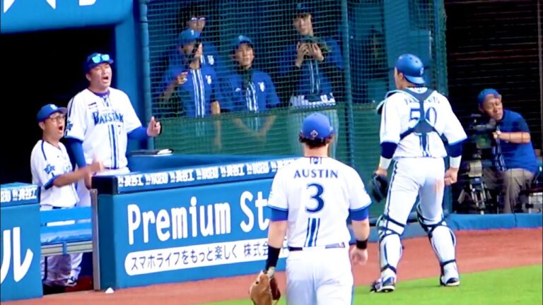 咆える祐大に吼え返す相川コーチと小池コーチ 『京山将弥がナイス火消し 』横浜DeNAベイスターズ 2024/6/9