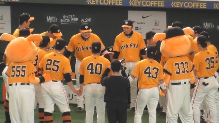 試合前円陣 声出し 増田大輝 巨人vsオリックス 2024.6.8