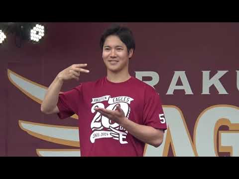 今日のイーグルスは鈴木　翔天選手のサプライズステージです。
