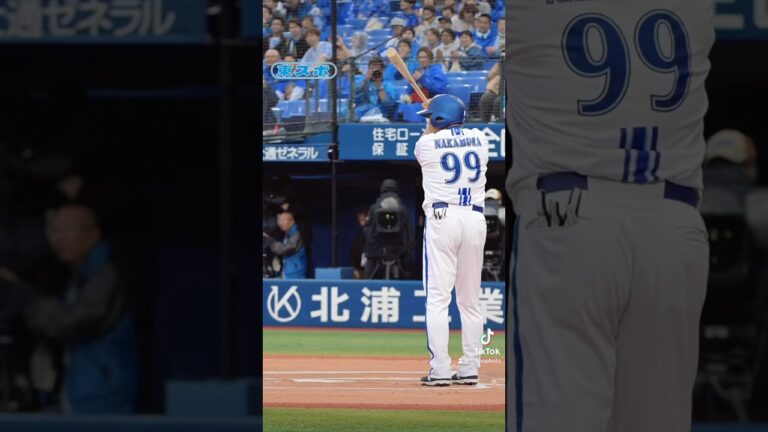 【プロ野球】2024年5月28日#交流戦 #baystars  #ベイスターズ #RakutenEagles #イーグルス #一打席対決 #福山博之 #中村紀洋 #shorts