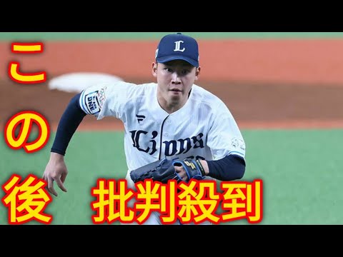 西武・水上由伸「犬みたいな感じ。ファンの皆さん、だまされちゃダメです。隼輔はあざといですよ」／佐藤隼輔の本性[Japanese sports]