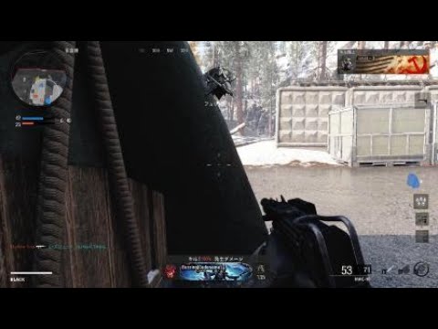 Call of Duty®: Black Ops Cold War.4kill