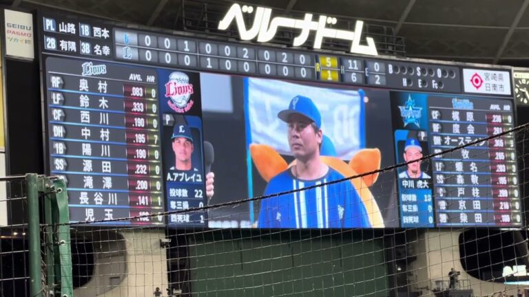 2024/6/14 横浜DeNAベイスターズ ヒーローインタビュー(濵口遥大)