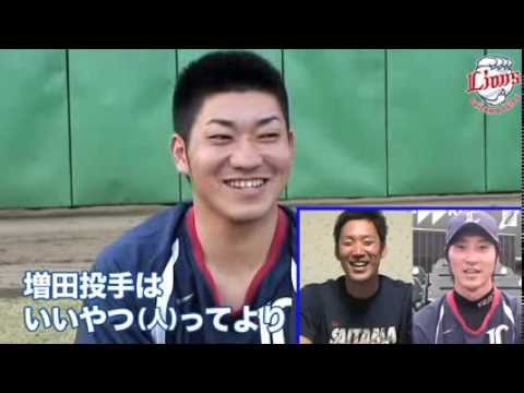 プロの先輩から新入団選手へ とっておきのアドバイス!?〜後編〜