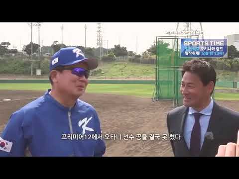 元広島カープ・前田智徳氏と元中日・宣銅烈（ソン・ドンヨル）氏