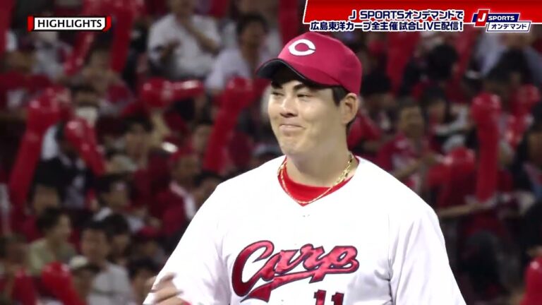 【ハイライト】広島 vs.東京ヤクルト｜プロ野球2024公式戦(6月26日)#carp