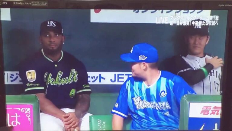 筒香にちょっかい出してみた