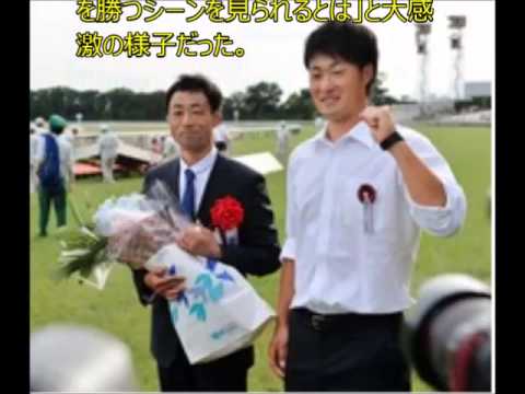 【安田記念】戸川牧場Ｇ１初優勝　代表の息子はプロ野球選手だった