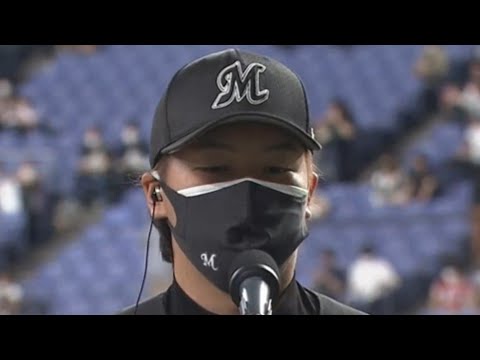 【ロッテ応援】二木投手ヒーローインタビュー2022年7月8日 京セラドーム大阪
