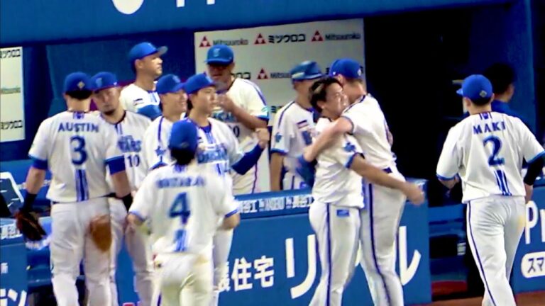 ウィックが通訳と走ってマウンドへ！ ナイス火消しで中川虎大と熱い抱擁！ 横浜DeNAベイスターズ 2024/7/2