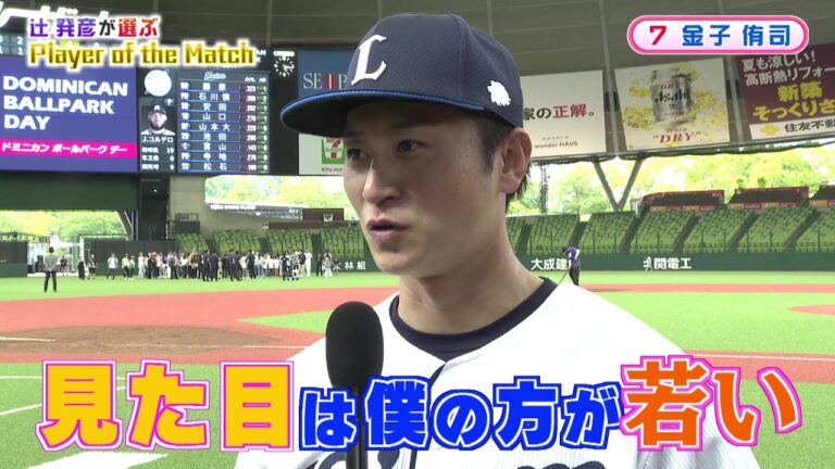 【ファーム特集】試合後の選手たちにインタビュー！