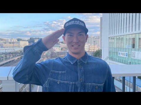 元ヤクルト・松本友氏、警察官試験に合格！！「いずれはＳＰや機動隊を目指したい」　昨季限りで引退…通算４３試合出場[Japanese sports]
