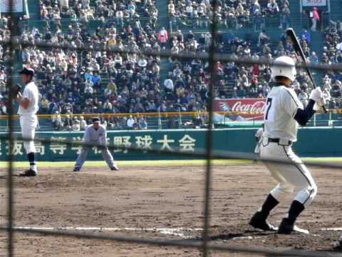 清峰　今村投手　奪三振シーン（第８１回選抜・箕島戦）