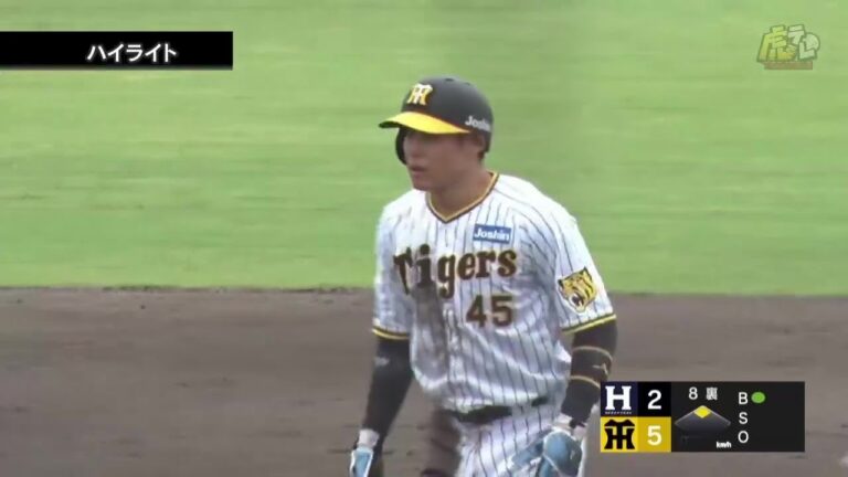 【ハイライト】7/9(火) 神7－3ハ（鳴尾浜）| 遠藤、榮枝がタイムリー＆3盗塁！若虎の活躍でウエスタン3連勝！