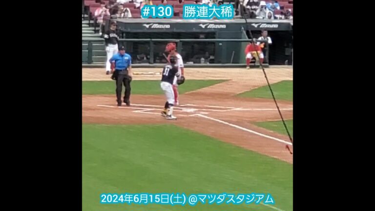 20240615　勝連大稀のﾊﾞｯﾃｨﾝｸﾞ　#shorts　福岡ｿﾌﾄﾊﾞﾝｸﾎｰｸｽ2軍@MAZDA Zoom-Zoom ｽﾀｼﾞｱﾑ広島［ｳｴｽﾀﾝ･ﾘｰｸﾞ 2軍戦］