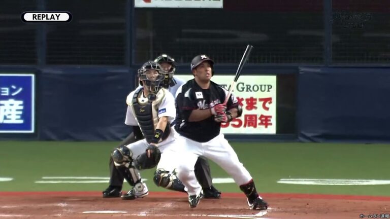 井上 晴哉 12号 ソロ ホームラン 2018年7月3日 オリックスvsロッテ