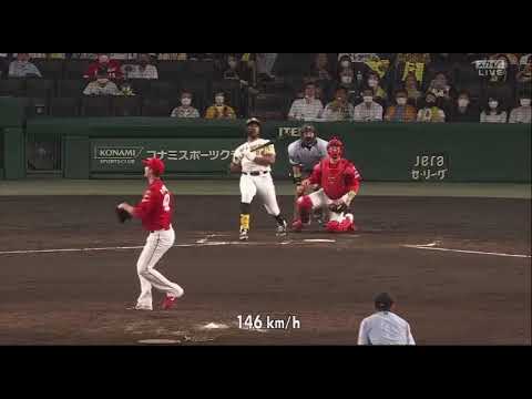 阪神タイガース メル・ロハスJr. 渾身のレフト前ヒット！！〜韓国リーグ3冠王の意地〜