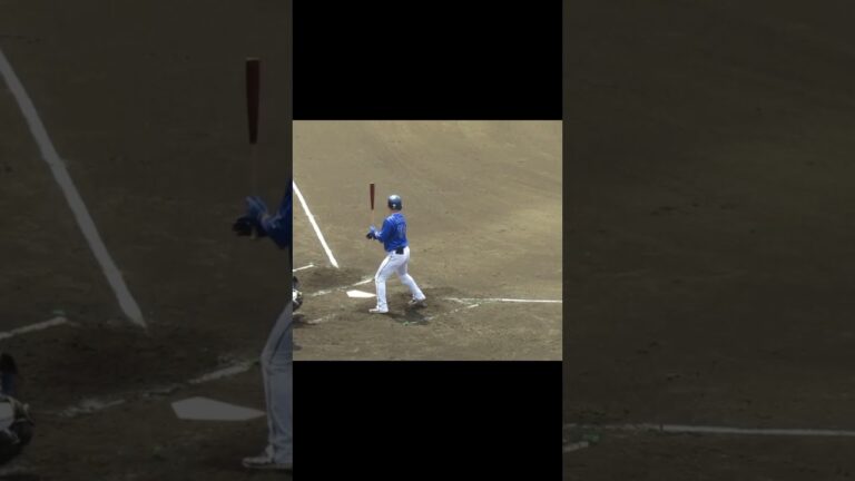 【ベイスターズ】小深田大地のバッティングフォーム〜2024年5月8日 日本ハムファイターズ対 横浜DeNAベイスターズ 鎌ヶ谷