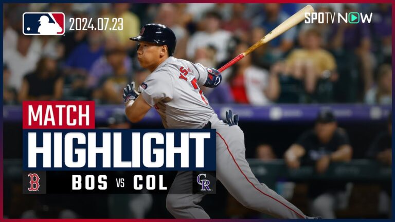 【延長12回まで及ぶシーソーゲームをロッキーズが制す!!】レッドソックス vs ロッキーズ 試合ハイライト MLB2024シーズン 7.23