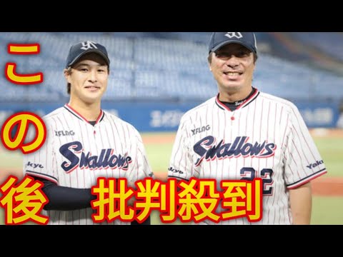 ヤクルト・長谷川宙輝、３シーズンぶり勝利「勝利につながったのはすごく良かった」　血行障害乗り越え復活[Japanese sports]