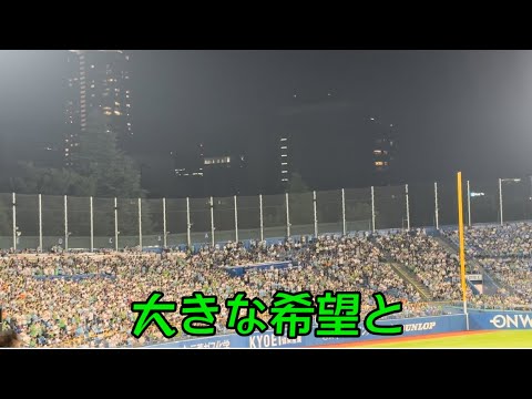 【東京ヤクルトスワローズ】捕手汎用応援歌(松本直樹)
