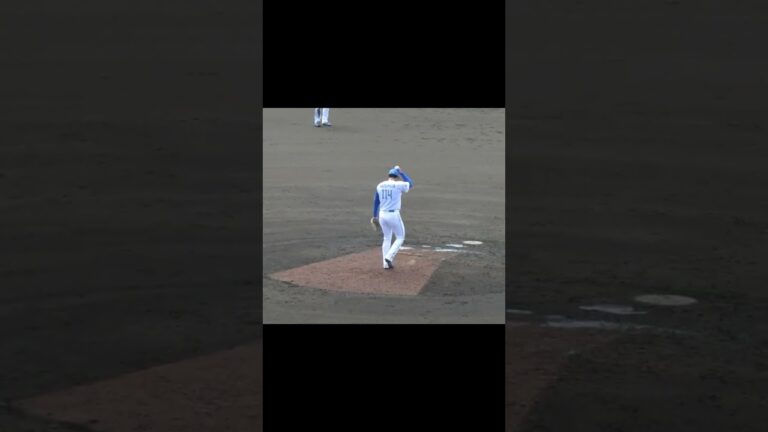 ファイターズ松本遼大の投球フォーム〜2024年5月8日 日本ハムファイターズ対 横浜DeNAベイスターズ 鎌ヶ谷 #野球 #プロ野球