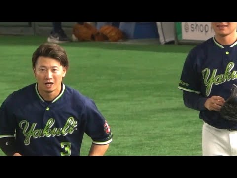 奥川くん万歳🙌 9回表の追加点に大喜びの奥川恭伸からのファンの声援に応える西川遥輝　 丸山和郁 宮本丈 村上宗隆 オスナ 　ヤクルトハイライト　2024年8月2日東京ドーム