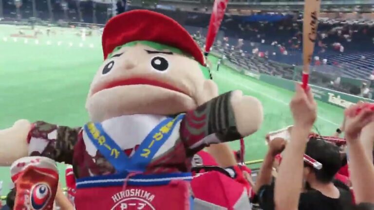 カープ７連勝❗待ってました⁉️勝利の二次会🎺カープビジター外野盛り上がり🎺アドゥワありがとう👍️3ﾀﾃするぞカープ❗対読売ジャイアンツ 2024.8.6