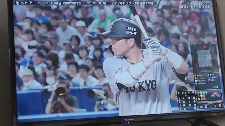 中日　後藤　駿太　選手　華麗なファインプレー！
