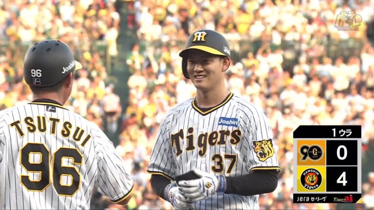 【プロ初安打初打点】1回裏 #及川雅貴 選手のレフトタイムリーヒット！初回打者一巡で一挙4点！【2024/7/31Ｔ－Ｇ】