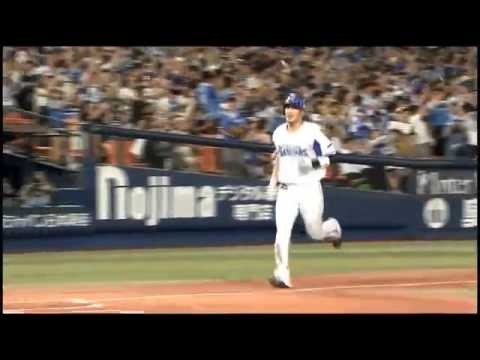 08 DeNA 梶谷隆幸 第１８号同点ホームラン！9月29日
