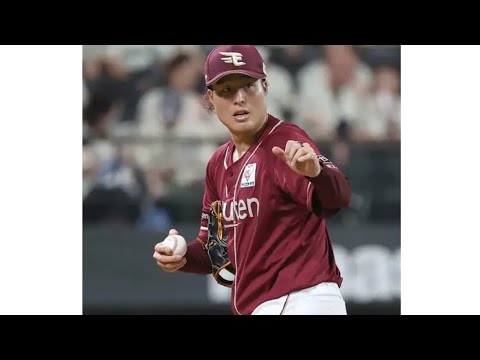 楽天・滝中瞭太、６回４失点（自責点３）で降板「先に失点し、追う形にしてしまい申し訳ない」