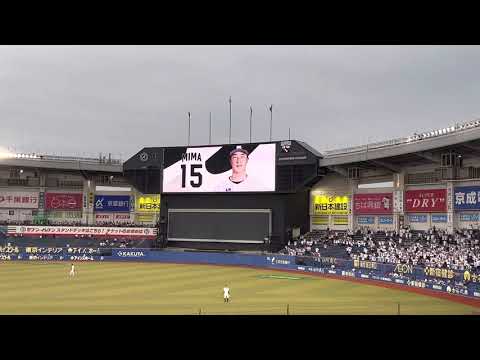 20230606 美馬学　登場曲　僕が一番ほしかったもの　槇原敬之