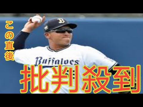 火の国サラマンダーズ・中川拓真がヤクルトへ入団！　元オリックスの21歳捕手