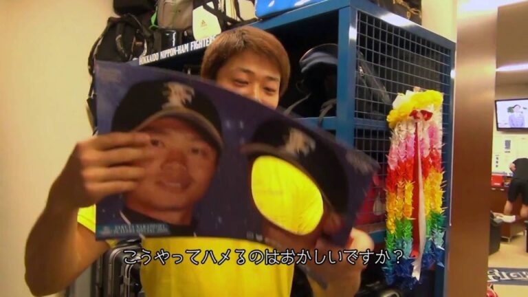 タクヤと卓也