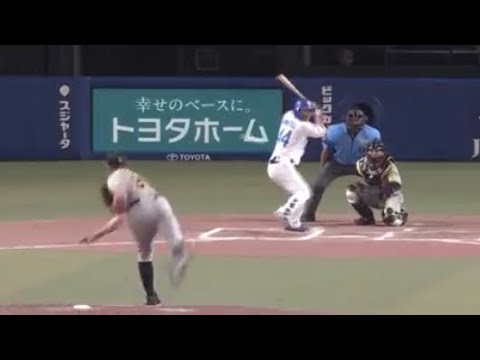川越誠司 1号 ホームラン