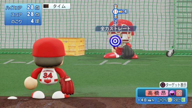【パワプロ2024ブルペン投球/NPB BullpenPitching】広島 34 高橋昂也投手 Carp Koya Takahashi