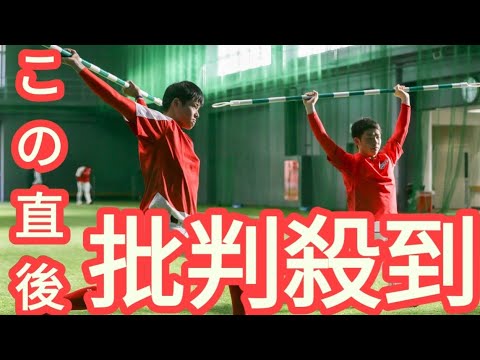 「今年は打率にこだわっている」カープ・持丸泰輝が語る打撃のこだわり