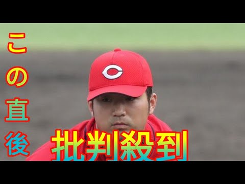 広島・岡田明丈が戦力外を経て支配下復帰　「また１軍で投げられるチャンスをもらった」Daily News