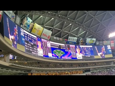 戦力外→引退…　20220806　滝野要 登場曲【｢Happiness｣／嵐】　8回ｳﾗ　中日ﾄﾞﾗｺﾞﾝｽﾞ@ﾊﾞﾝﾃﾘﾝﾄﾞｰﾑ ﾅｺﾞﾔ･外野ﾋﾞｼﾞﾀｰ ﾅｺﾞﾔﾄﾞｰﾑ
