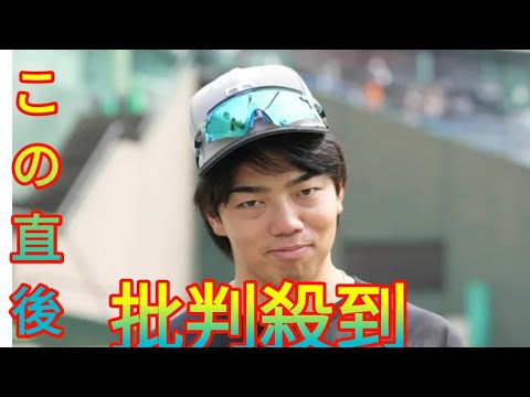 【巨人】菊田拡和が５か月ぶり実戦復帰　初打席で二塁打「野球ができるうれしさを改めて感じました」…３軍の早大戦Newspaper