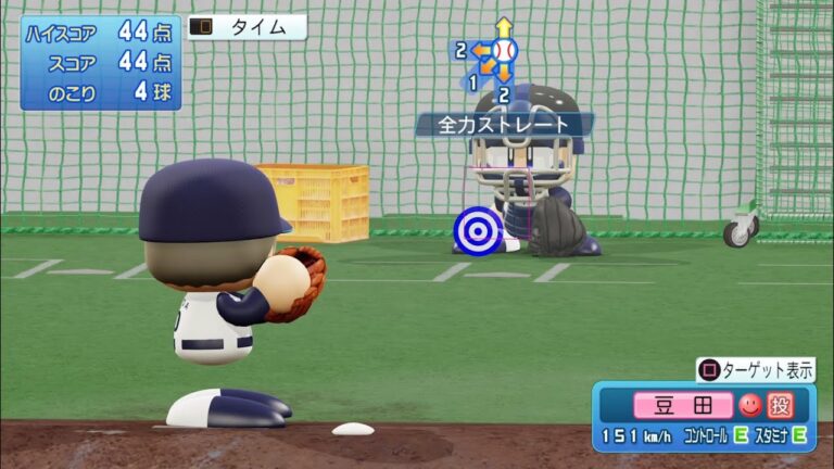 【パワプロ2023ブルペン投球 / NPB Bullpen Pitching】西武 70 豆田泰志投手 LIONS TAISHI MAMEDA