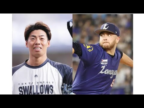 ヤクルト・山野太一―ＤｅＮＡ・ケイ…スタメン発表