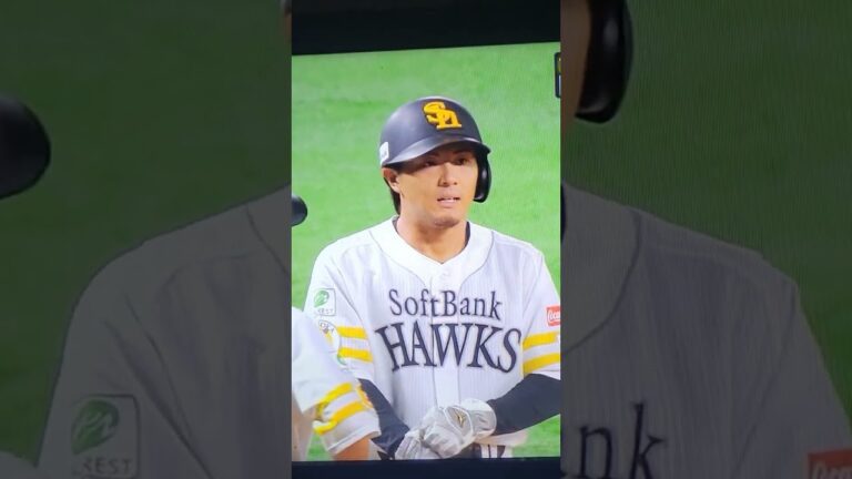 佐藤直樹選手のスリーベースヒット
