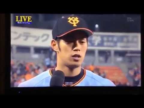 【面白映像！野球マニア】ヤジに大激怒する立岡がヤバすぎる！！