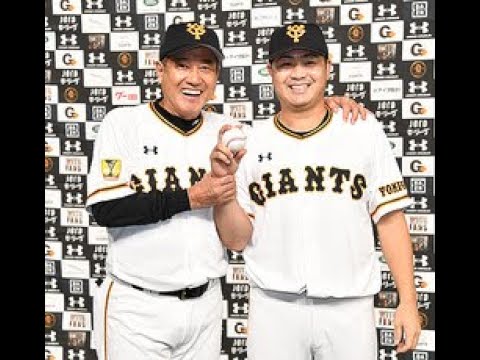 プロ初勝利！巨人の〝新・雑草魂〟田中豊樹を支えた原監督の言葉Top News